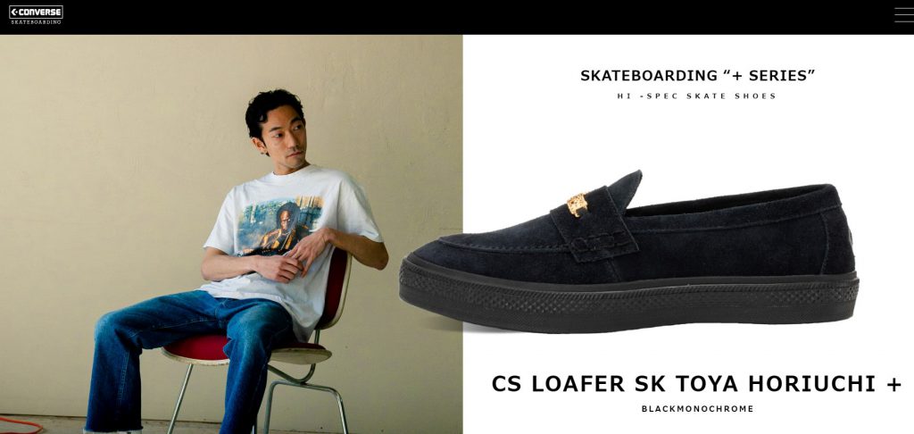 CONVERSE SKATEBOARDING “+ SERIES” CS LOAFER SK TOYA HORIUCHI + ...