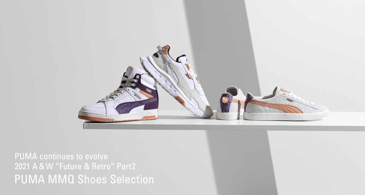 Rarity Post Grit PUMA continues to evolve 2021 A&W “Future & Retro” Part2 PUMA MMQ Shoes  Selection | SHOES MASTER