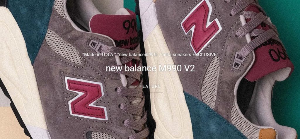 New Balance M990 V2 “Made in U.S.A.” “NB company store / mita ...
