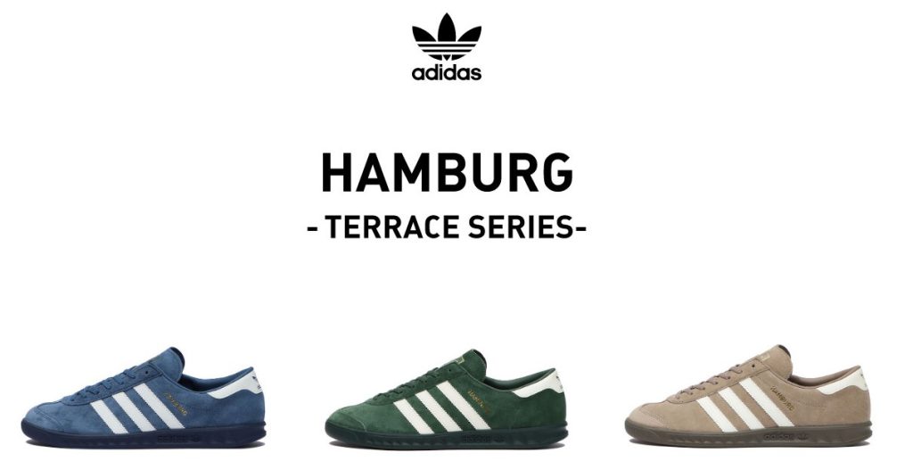 adidas Originals TERRACE SERIES “HAMBURG” at BILLY'S ENT | SHOES 
