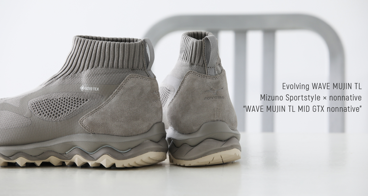 MIZUNO × nonnative WAVE MUJIN TL MID GTX