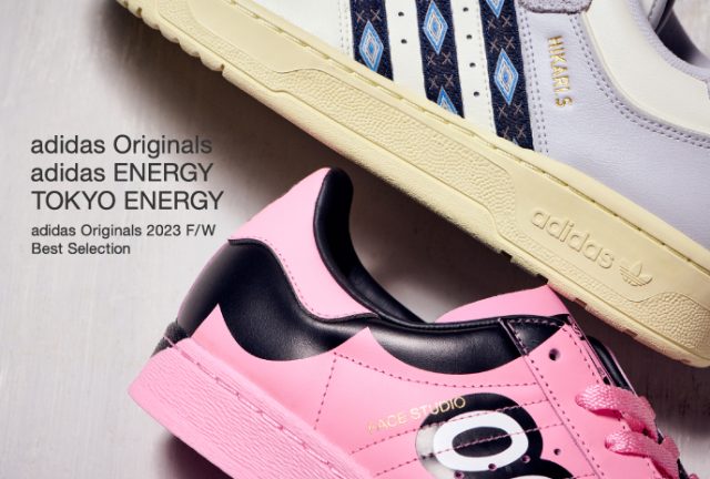 Adidas clearance tokyo 64