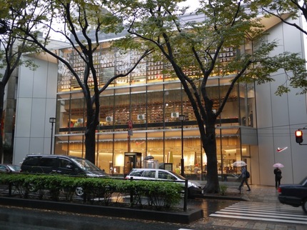 P1000242.jpg