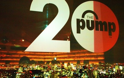 PB201623.JPG