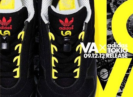 va_adidas_flyer.jpg