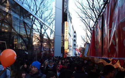 P1012859.JPG