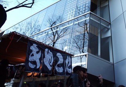 P1012866.JPG