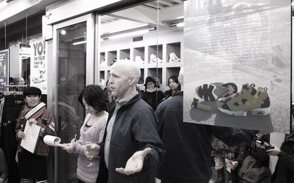 P1153305.JPG