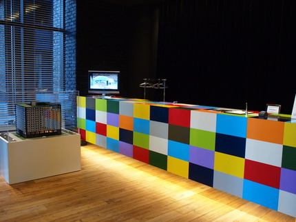 P1173349.JPG