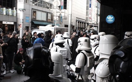 P1233444.JPG