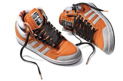 adidas-skywalker-G13297-1.jpg
