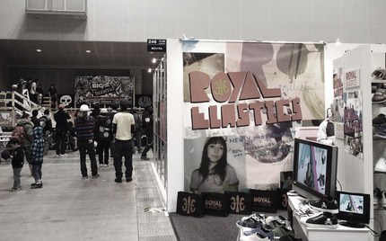 P2174120.JPG