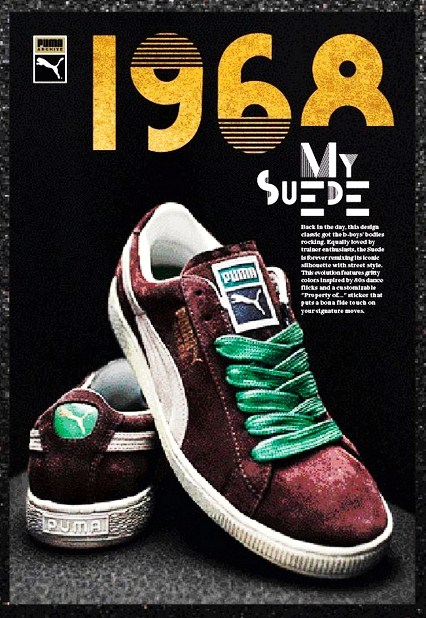 My-Suede.jpg