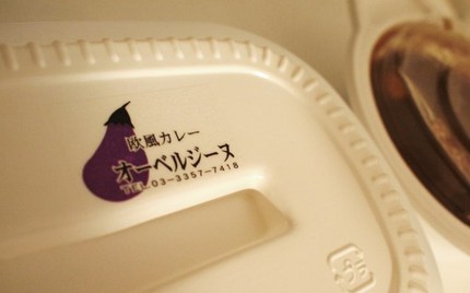 P2254283-1.JPG