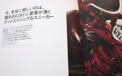 P3305162.JPG