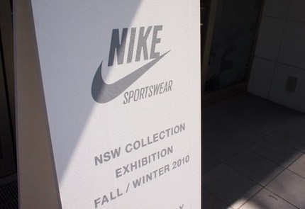 P4105406.JPG