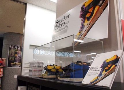 P4155556.JPG