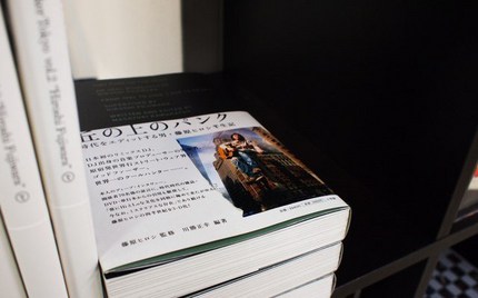 P4155557.JPG