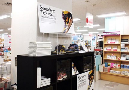 P4155551.JPG