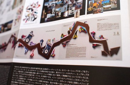 P5135980.JPG