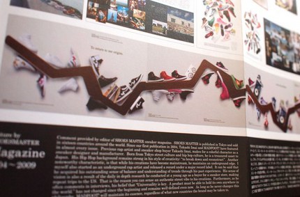 P5135981.JPG