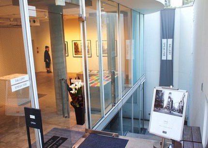 P5145985.JPG