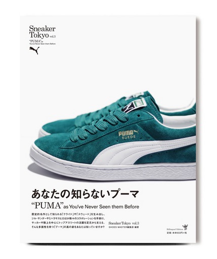 st03cover.jpg