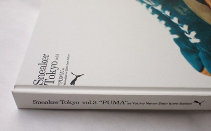 P9218917.JPG