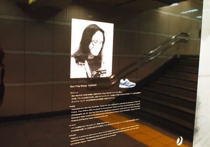P9278987.JPG