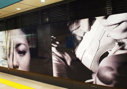 P9278994.JPG