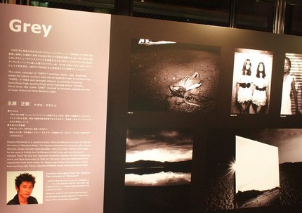 P9279022.JPG