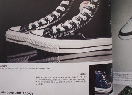 PA049091.JPG