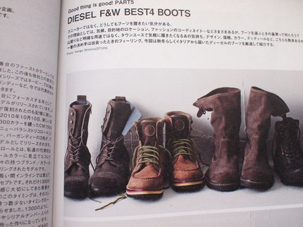 PA049095.JPG
