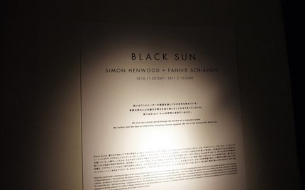 PB180243.JPG