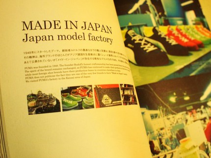 PB290512.JPG