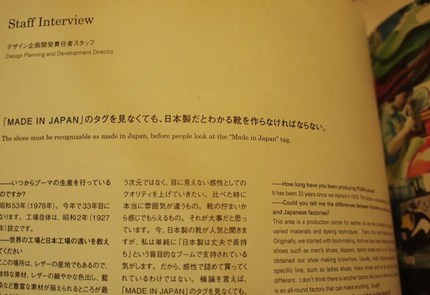 PB290515.JPG