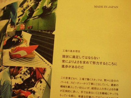 PB290518.JPG