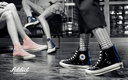 CONVERSE-ADDICT-580x363.jpg