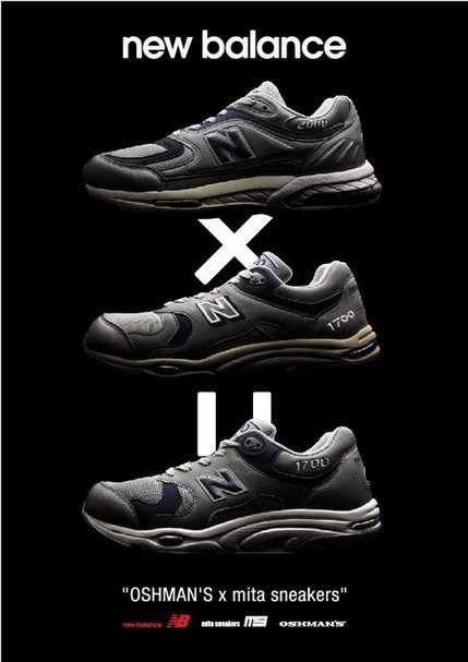 NB1700ﾎﾟｽﾀｰ.jpg