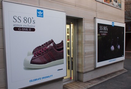 PC241315.JPG