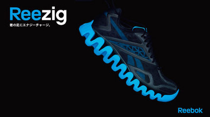 zig_sonic-r1.jpg