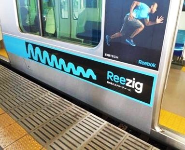 車両（外）.jpg