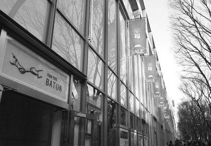 P1121450.JPG