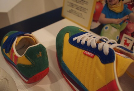 PB110080.JPG