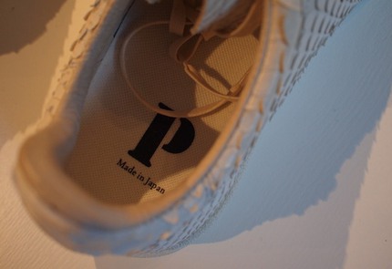 PB110084.JPG