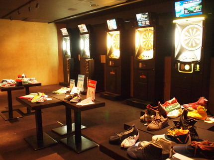 PB250470.JPG