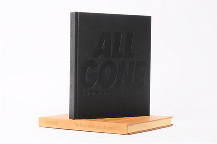 all-gone-2-1.jpg