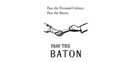 l_passthebaton_01.jpg