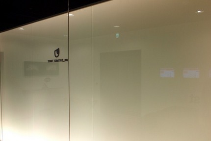 P1262146.JPG