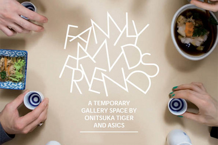 family-and-friends-a-temporary-gallery-space-by-onitsuka-tiger-and-asics.jpg